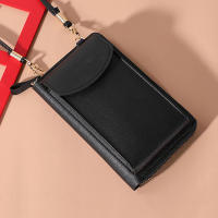 Bolso pequeño de cuero de PU para mujer, bolso de moda, bolso para teléfono - details 33