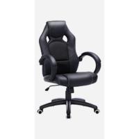 Silla Giratoria de Oficina, PU Resistente, Ajustable en Altura, Diseño Ergonómico, Negro - details 14