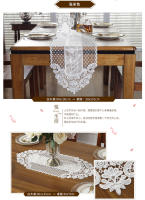 Camino de mesa de comedor, mantel, pasillo beige, flor de boda, bandera bordada europea, mueble de café Ense, decoración del hogar - details 5