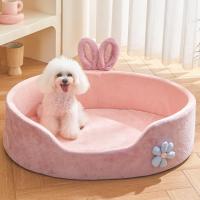 Cama extraíble para perro y gato, estera cuadrada de felpa, lavable, gruesa, impermeable, cojín para sofá, grande, mediano y pequeño - details 0