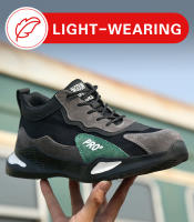 Zapatos de Trabajo Indestructibles Nuevos Zapatillas de Acero a Prueba de Golpes y Anti-perforación Botas de Seguridad para Hombres Hechas en China - details 9