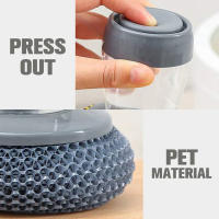 Cepillo de limpieza de presión multifuncional, tanque de almacenamiento de líquidos incorporado, cepillo de olla para lavar platos de cocina - details 4