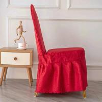 Funda protectora gruesa para silla de comedor de Hotel, funda Simple de Color sólido, decoración de banquete, asiento de una pieza, funda Universal para taburete - details 5