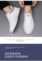 Primavera nuevos zapatos casuales de moda para hombres con suela versátil blanca, zapatos de tabla suave transpirables y cómodos - details 22