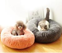 Camas redondas de felpa larga para mascotas, colchón para perros y gatos, nido para dormir, sofá, cama para mascotas - details 16