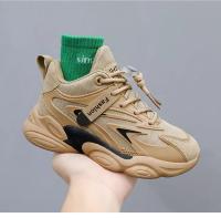 Nuevos zapatos de papá de moda para niños zapatillas para correr de primavera para niños medianos y mayores - details 10
