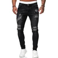 Vaqueros lavados sual para hombre, vaqueros cansados con agujeros, - details 1