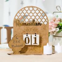 Calendario de cuenta regresiva de Ramadán, adorno de madera Eid Mubarak, decoración de Ramadán Kareem para el hogar, decoración de fiesta musulmana islámica AL Adha - details 4