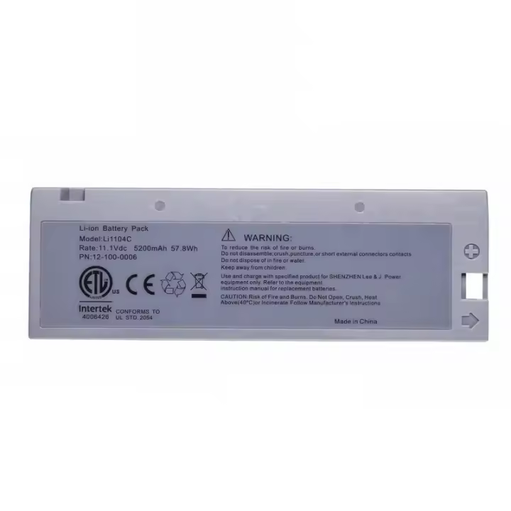 Batería ECG para BIOLIGHT Ruibo PM-9000A,M69,SCHILLER Argus LSM-10,Saint Mecon SMK-I LI1104C - 1