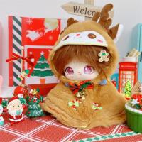 Mantón de Navidad, ropa de muñeca de algodón de 20CM, reemplazo de muñeco de nieve, ropa para muñecos de peluche, traje, ropa DIY, juguetes de peluche, ropa - details 6
