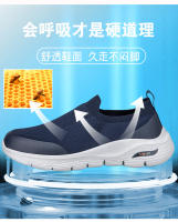 Calcetines elásticos de gran tamaño, zapatillas de deporte perezosas de malla tejida con mosca de verano de corte bajo, zapatos deportivos informales de un pie para hombre - details 3
