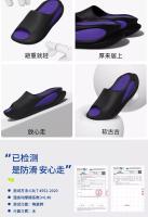 Zapatillas de Voleibol para Hombres en Verano Uso al Aire Libre Antideslizante - details 3