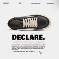 Zapatos de plataforma gruesa, zapatos de moda para hombres y niños, nuevos zapatos de primavera, zapatos de aumento de nicho transpirables - details 2