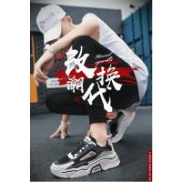 Zapatos De Deporte Casuales Para Hombre Transpirables Con Suela Gruesa Y Suave Para Verano Zapatillas Planas Para Estudiantes Y Running Al Aire Libre - details 1