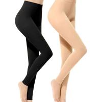 Pantimedias para mujer, body desnudo color carne, calcetines térmicos que levantan la cadera, calcetines que realzan las piernas de las mujeres - details 0