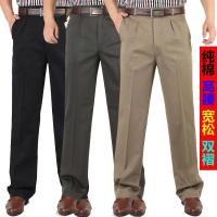 Pantalones Casuales de Cintura Alta para Hombres Color Sólido, Cintura Suelta, Algodón Puro, Doble Pliegue, Sin Arrugas - details 5