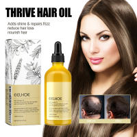 Aceite esencial de romero para reparar, suavizar, nutrir y brillo el cabello - details 1