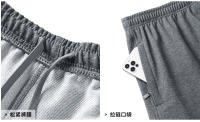 Conjunto de polo y pantalón corto adelgazante para hombre - details 10