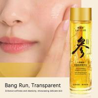 Esencia Facial de Ginseng Dorado Poliproteo Luzning Hidratante Suavizante 120ml/30ml - details 5