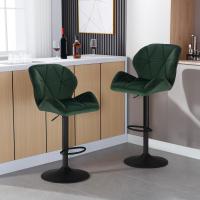 Sillas de Bar Taburete Regulables en Altura Design de Resalto con Cojín de Terciopelo - details 1