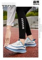 Zapatillas para correr de especialidad, tabla de carbono, maratón, hombres, deportes, transpirables, ligeras, mujeres, cómodas, zapatillas deportivas antideslizantes - details 18