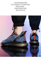 Zapatos de baloncesto de alta calidad, zapatillas deportivas para hombre, zapatos de baloncesto para niños, zapatos deportivos antideslizantes de alta calidad para exteriores, calzado deportivo para gimnasio para hombre - details 7