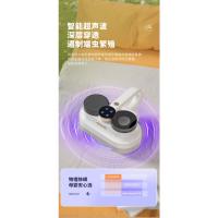 Eliminador de ácaros inalámbrico, eliminador de ácaros doméstico, aparato eliminador de ácaros de cama, carga de eliminador de ácaros de mano - details 7