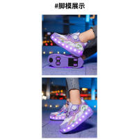 Patines Automáticos Luminosos Ideales para Infantes, Adultos, Estudiantes - details 10