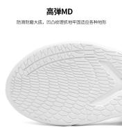 Deportes nuevos para hombres para parejas, zapatos elásticos ligeros y transpirables con tejido de mosca informal, modernos y versátiles, estudiantes de talla grande - details 6