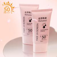 Bloqueador solar blanqueador de flores SPF50 +++ hidratante refrescante sin protección UV blanca falsa protector solar cuidado de la piel Facial - details 4