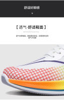 Zapatos casuales, zapatos deportivos para correr de verano, zapatos de papá, tendencia transfronteriza, zapatos de hombre de malla transpirable, moda versátil, zapatos de estudiante - details 1