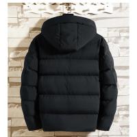 Chaqueta De Algodón Grueso Para Hombre Con Capucha Estilo Casual Impermeable Y Cálida Outerwear De Talla Grande Sólida Para Otoño E Invierno - details 2