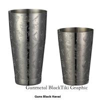 Coctelera trasera Boston Shaker: Juego de 2 piezas: herramienta de barra de barman profesional con peso de 18,6 oz y peso de 25 oz - details 42