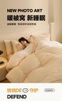 Manta de Cama Super Cálida para Otoño Invierno Suave y Cómoda con Calidez Forro de Edredón de Piel Sintética Antiestático - details 1