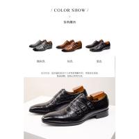 Zapatos de cuero transpirables de vestir para hombre con relieve. - details 7