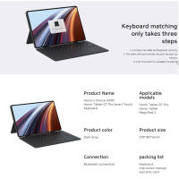 Original Huawei Honor Tablet GT Pro teclado táctil inteligente entrada suave a nivel de PC - details 8