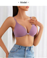 Sujetador sin costuras con copas estables y apertura frontal para mujer, inalámbrico, con corte láser y agua desmontable para uso diario - details 7