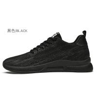 Zapatillas Deportivas para Hombre Zapatos con Elevador Invisible, Zapatos Transpirables y Aumento de 6CM - details 24