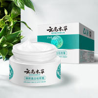 Crema Blanqueadora Herbal 20g Hidratante y Iluminador para la Piel Desvanece Manchas y Pimientos - details 2