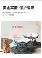 Cerámica Elevada para Mascotas Tazón Comedor para Gatos Suministros para Mascotas - details 5