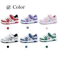 Zapatos de marca para niños, zapatos deportivos de cuero a la moda para niños y niñas, zapatos de tenis para niños, zapatos antideslizantes para correr al aire libre, zapatos de baloncesto - details 7