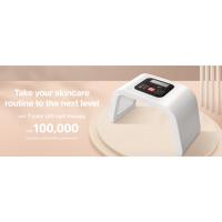 facial led light therapy