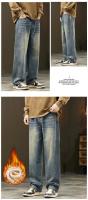 Jeans de Algodón Cálido y Grueso Pantalones Largos y Sueltos de Terciopelo Coreano - details 9