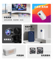 30 teléfono móvil proyector inalámbrico cine en casa led portátil pequeño proyector de alta definición 1080 - details 0