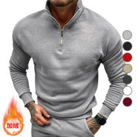 Chaqueta de color liso con cuello alto y media manga larga, para hombre - details 6