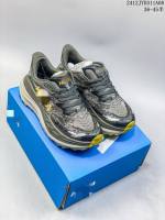 Nuevas zapatillas todoterreno para hombre y mujer - details 17
