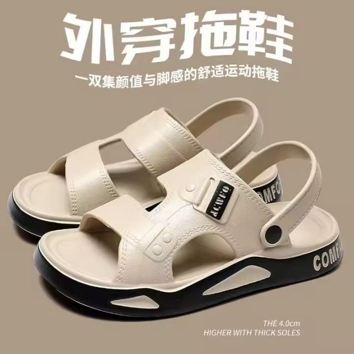 Sandalias para hombre, nuevo estilo de verano para adolescentes, zapatos de playa antiolor y antideslizantes para conducir y ocio, zapatillas para hombre - 1
