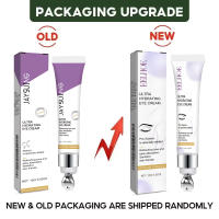 Crema para ojos antiarrugas Retinol, elimina instantáneamente las ojeras, bolsas para los ojos, se desvanecen las líneas finas, antienvejecimiento, hinchazón, blanqueamiento firme, cuidado de los ojos - details 0