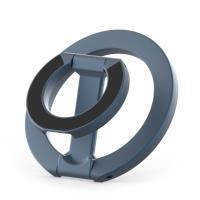 Soporte magnético de doble cara para teléfono celular con cierre de dedo extraíble, plegable y con rotación de 360 grados. - details 11