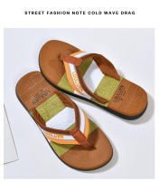 Nuevas Chanclas de Verano Zapatillas de Playa Antideslizantes para Hombres Suela Suave EVA - details 17